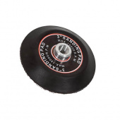 Rupes 9P26.058 Диск-подошва шлифовальная, d75 мм, для LH76L / LH76P