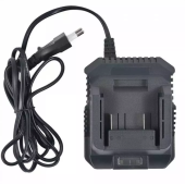 Schtaer SCH-S638CH Зарядное устройство для окрасочного пистолета S638B-20