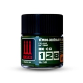 128 Краска серии НК – цвет темно-зеленый FS34102, 10 мл