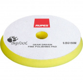 Rupes 9.BG150M Диск полировальный MILLE FINE (мягкий) 130/140 мм
