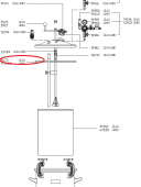 SATA 9472 Прокладка крышки напорного бака 24 л