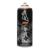 Краска аэрозольная Arton A201 Belay 400 мл