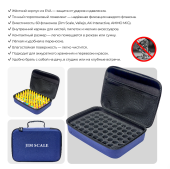 Сумка-кейс Jim Scale для водного акрила (60 мест)