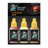 Jim Scale 02.180 Набор акриловых лаков “Остекление”