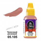 Краска акриловая Jim Scale 05.105, цвет телесный розовый, 18 мл