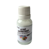 Хася Моделист Эмаль белая полуматовая, 15 мл