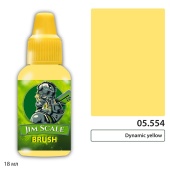 Краска акриловая Jim Scale 05.554, цвет Dynamic yellow 095 90 59, 18 мл