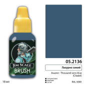 Краска акриловая Jim Scale 05.2136, цвет лазурно-синий (Thousand Sons Blue), 18 мл