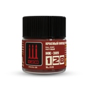 128 Краска серии НК – цвет красный оксид Германия 2Мв RAL 3009, 10 мл