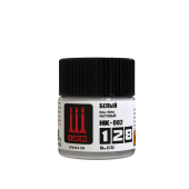 128 Краска серии НК - цвет белый матовый, 10 мл