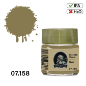 Краска спиртовая Jim Scale, цвет ХС-5146 (Хаки/khaki), 10 мл