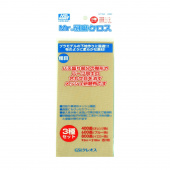 Mr. Hobby GT-58 Абразивная пленка Mr.Grinding Cloth: #400/#600/#800