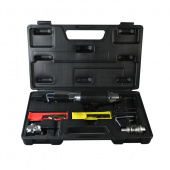 Huberth RP102712 Лобзик пневматический с набором аксессуаров