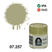 Краска спиртовая Jim Scale, цвет Olive Drab No.9 (выцветший), 10 мл