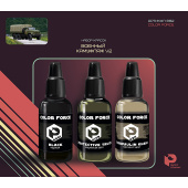 Набор красок Pacific88 AERO “Военный камуфляж V2”, 3 цв.