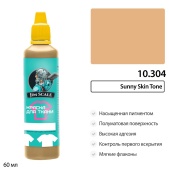 Краска акриловая Jim Scale 10.304 для ткани, цвет Sunny Skin Tone, 60 мл