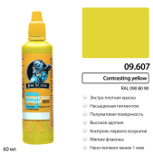 Краска акриловая универсальная Jim Scale 09.607 цвет Contrasting yellow (RAL 090 80 90), 60 мл