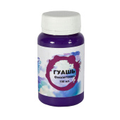 Гуашь Альбатрос оформительская фиолетовая, 100 мл