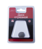 JAS 2482 Диск отрезной, металл, d 19 мм, 5 шт./уп., блистер