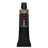 Краска масляная "128", глина, 30 мл