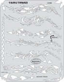 Трафарет Artool TIKKI MASTER II (FH TM 8)