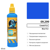 Краска акриловая универсальная Jim Scale 09.299 цвет Синий FLU (Флуоресцентный), 60 мл