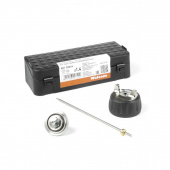 Распылительный комплект к краскопульту Walcom Carbonio 360 GEO