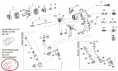 Поворотный фитинг для краскопульта Iwata MSGS-200