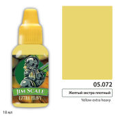 Краска акриловая Jim Scale 05.072, цвет Желтый Экстра плотный, 18 мл