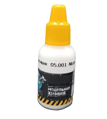 Краска акриловая Jim Scale 05.001, Основа (Matt Meduim), 18 мл