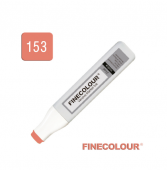 Заправка Finecolour Refill Ink 153 серебристо-коричневый R153