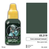 Краска акриловая Jim Scale 05.319, цвет Сине-зеленый темный / Blue-green dark, 18 мл