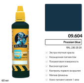 Краска акриловая универсальная Jim Scale 09.604 цвет Prussian blue (RAL 230 20 20), 60 мл