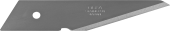 OLFA OL-CKB-2 Лезвие для ножа (арт. OL-CK-2), 20 мм, 2 шт.