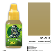 Jim Scale 05.2418 Проливка Casandora Yellow, 18 мл
