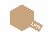 Краска Tamiya LP-75 Buff (Кожа Матовая), 10 мл