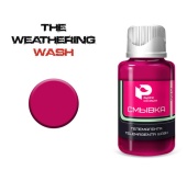 Pacific88 Смывка телемагента (telemagenta wash) 30 мл