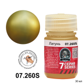 Краска спиртовая Jim Scale, цвет металлик латунь (Brass), 30 мл