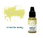 Краска Pacific88 - F17 Немецкая темно-желтая  (Dunkelgelb)