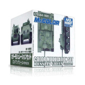 Mr. Hobby набор красок CS584 Color Modulation Set Russian Green (4 x 18 мл)