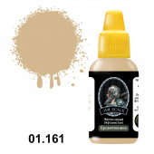 Краска акриловая Jim Scale 01.161 цвет желто-серый (Афганистан), 18 мл