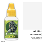 Краска акриловая Jim Scale 05.2901, контраст медиум, 18 мл