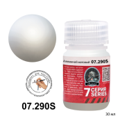 Краска спиртовая Jim Scale, цвет металлик алюминий матовый (Flat Aluminum), 30 мл