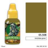Краска акриловая Jim Scale 05.508, цвет Artichoke green, 18 мл