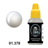 Краска акриловая Jim Scale 01.378 цвет Авиационный алюминий, 18 мл