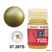 Краска спиртовая Jim Scale, цвет металлик золото (Gold), 30 мл