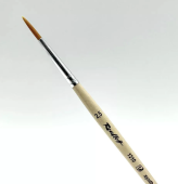 Кисть Roubloff серии 1210 №2,5 синтетика, круглая, короткая ручка