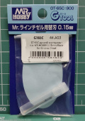 Mr. Hobby Лезвие для скрайбера 0.15 mm Blade for Mr. Line Chisel