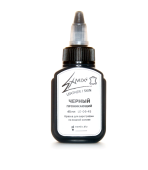 Краска Exmix проникающая черная (для кожи), 45 мл