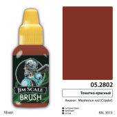 Краска акриловая Jim Scale 05.2802, цвет томатно-красный (Mephiston Red), 18 мл